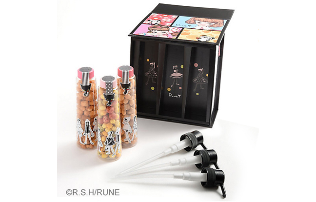 【プレゼント】王様堂本店「RUNE'S ARARE B…