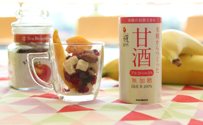 【アンケート回答者から抽選で5名様にプレゼント♪】「プ…