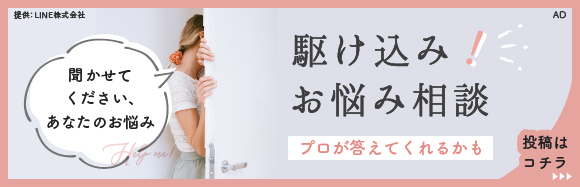 広さ？間取り？日本とアメリカの住宅の違いってどんなところ ...