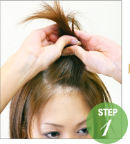 STEP 1