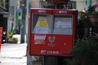 郵便ポスト