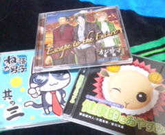 シチュエーションCD