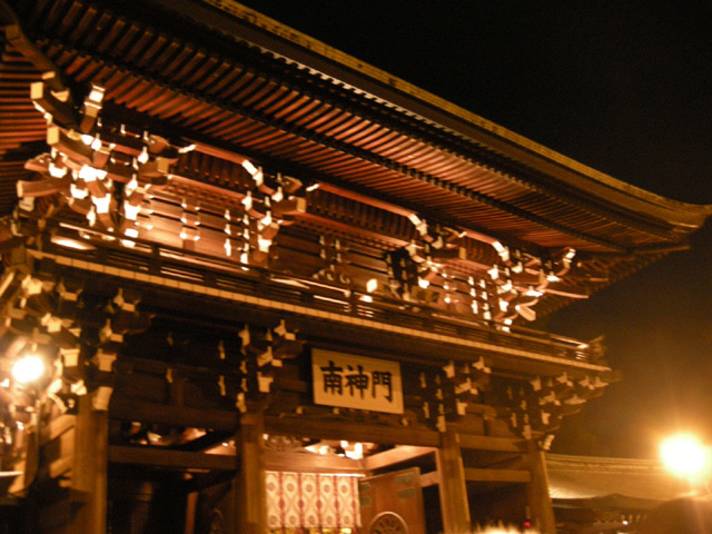 明治神宮の南神門