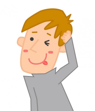 てへへとしている男性のイラスト