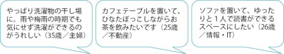 bloomoi_04