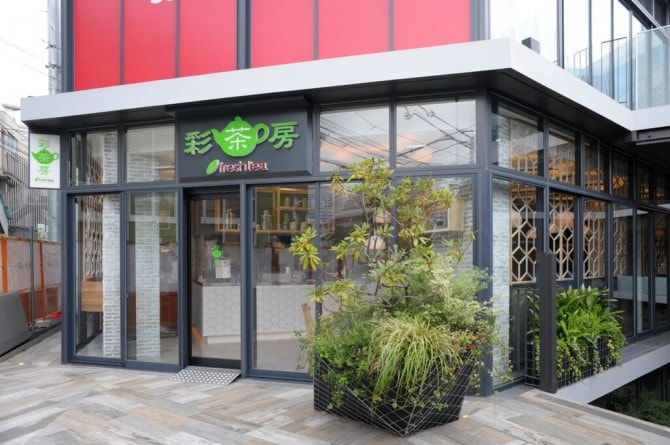 彩茶房 表参道店 外観