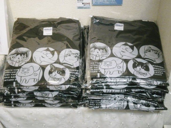 Tシャツ(Sサイズのみ) 税込3240円