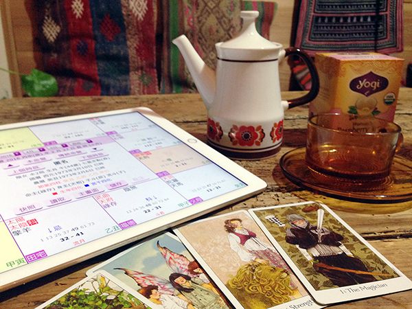 鑑定にはハーブティーの無料サービス付き
