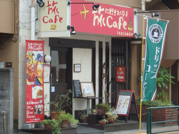 たびえもん外観