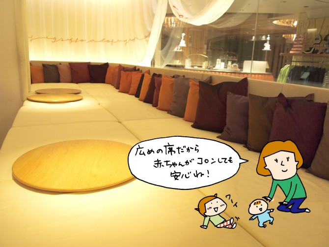 眠くなった赤ちゃんはそのまま寝てOK