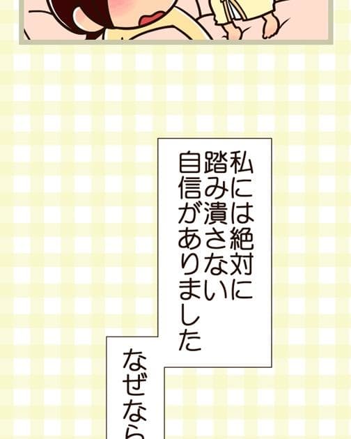 baburabu-0005-1-vert_15_1
