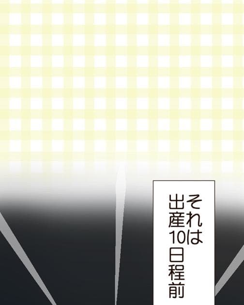 baburabu-0005-1-vert_1_1