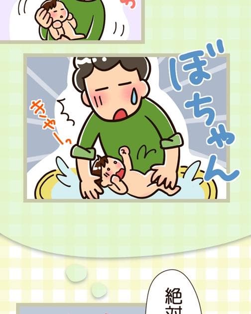 baburabu-0005-1-vert_40_1