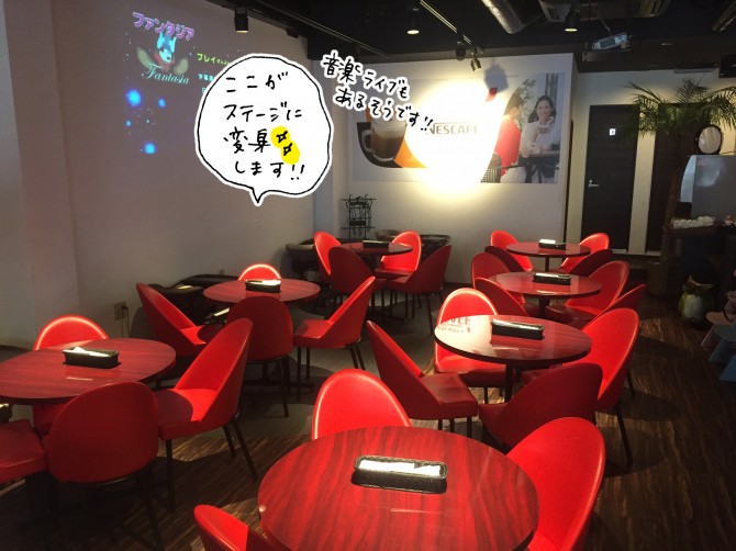 1階にあるダイニングバーでは定期的にイベントが開催
