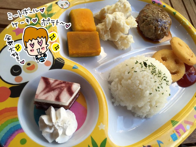 お子様ランチ540円(税込み)