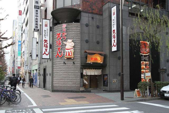 矢場とん東京銀座店 外観