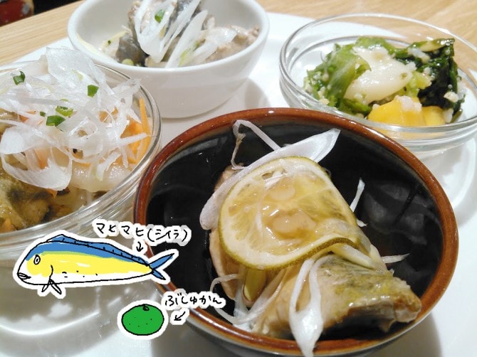 マヒマヒとぶしゅかんのキノコあん