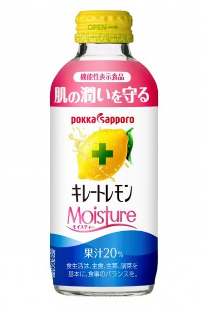 キレートレモン_モイスチャー_155ml