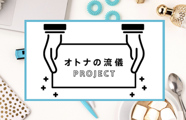 %e8%aa%98%e5%b0%8e%e6%9e%a0