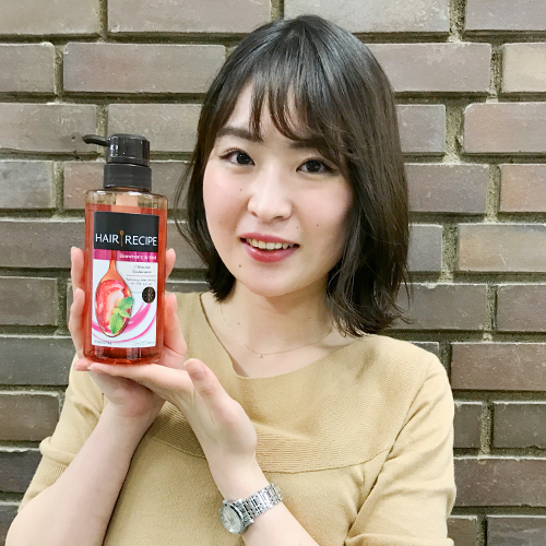 minegishi