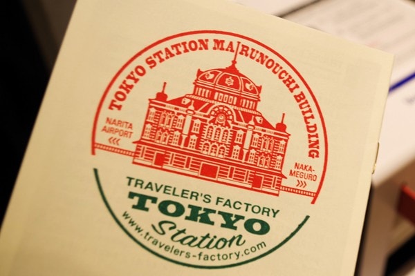 誰でも押せちゃう東京駅の記念スタンプは「トラベラーズファクトリー ステーション」で!