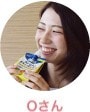 Oさん