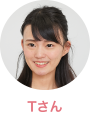Tさん